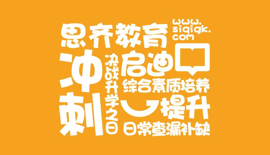 莒南县包装设计失去焦点的4个迹象