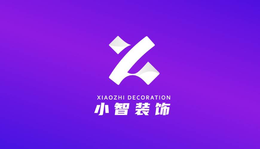 莒南县包装设计关于品牌识别的未来探索