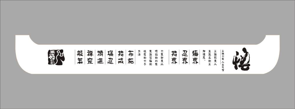 莒南县包装设计如何撬动品牌认知度与市场影响力的指数级增长？