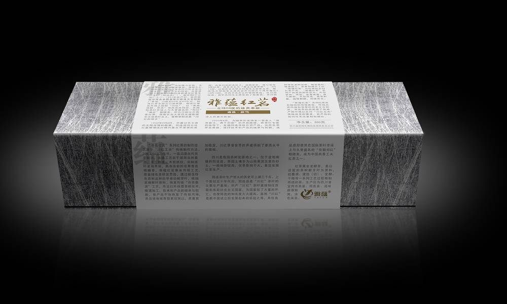 莒南县包装设计公司如何将千年蜀地工艺转化为现代设计语言？