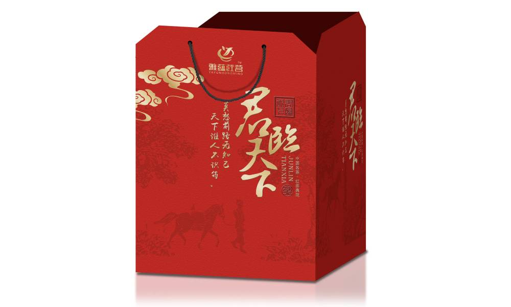 高端大气上档次的莒南县包装设计可直接影响市场动向